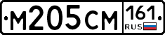 %D0%9C205%D0%A1%D0%9C161
