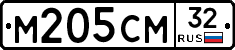 %D0%9C205%D0%A1%D0%9C32