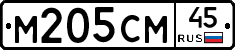 %D0%9C205%D0%A1%D0%9C45