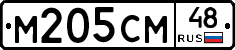 %D0%9C205%D0%A1%D0%9C48
