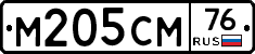 %D0%9C205%D0%A1%D0%9C76