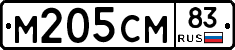 %D0%9C205%D0%A1%D0%9C83
