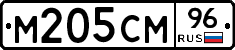 %D0%9C205%D0%A1%D0%9C96