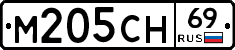 %D0%9C205%D0%A1%D0%9D69