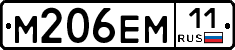 %D0%9C206%D0%95%D0%9C11