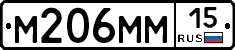 %D0%9C206%D0%9C%D0%9C15