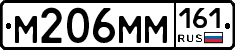 %D0%9C206%D0%9C%D0%9C161