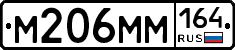 %D0%9C206%D0%9C%D0%9C164