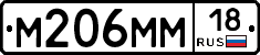%D0%9C206%D0%9C%D0%9C18