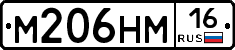 %D0%9C206%D0%9D%D0%9C16