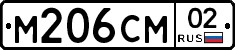 %D0%9C206%D0%A1%D0%9C02