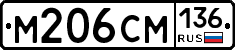 %D0%9C206%D0%A1%D0%9C136
