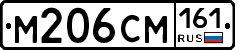 %D0%9C206%D0%A1%D0%9C161