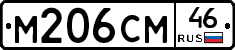 %D0%9C206%D0%A1%D0%9C46