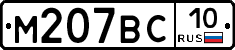%D0%9C207%D0%92%D0%A110