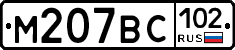 %D0%9C207%D0%92%D0%A1102