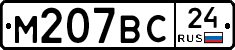 %D0%9C207%D0%92%D0%A124