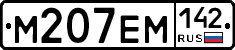 %D0%9C207%D0%95%D0%9C142
