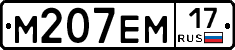 %D0%9C207%D0%95%D0%9C17