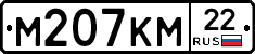 %D0%9C207%D0%9A%D0%9C22