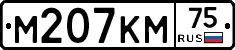 %D0%9C207%D0%9A%D0%9C75