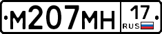 %D0%9C207%D0%9C%D0%9D17