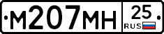 %D0%9C207%D0%9C%D0%9D25