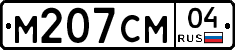 %D0%9C207%D0%A1%D0%9C04