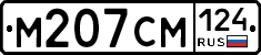 %D0%9C207%D0%A1%D0%9C124