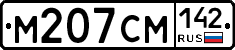 %D0%9C207%D0%A1%D0%9C142