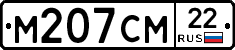 %D0%9C207%D0%A1%D0%9C22