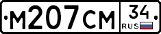 %D0%9C207%D0%A1%D0%9C34