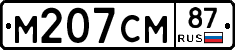 %D0%9C207%D0%A1%D0%9C87