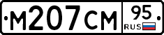 %D0%9C207%D0%A1%D0%9C95