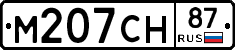 %D0%9C207%D0%A1%D0%9D87
