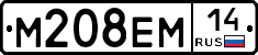 %D0%9C208%D0%95%D0%9C14
