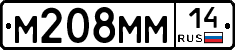 %D0%9C208%D0%9C%D0%9C14