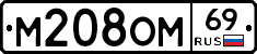 %D0%9C208%D0%9E%D0%9C69