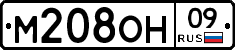 %D0%9C208%D0%9E%D0%9D09
