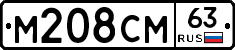 %D0%9C208%D0%A1%D0%9C63