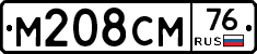 %D0%9C208%D0%A1%D0%9C76