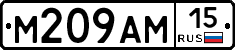 %D0%9C209%D0%90%D0%9C15
