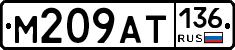 %D0%9C209%D0%90%D0%A2136