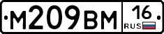 %D0%9C209%D0%92%D0%9C16