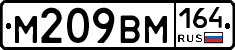%D0%9C209%D0%92%D0%9C164