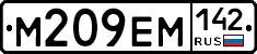 %D0%9C209%D0%95%D0%9C142