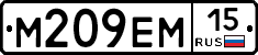%D0%9C209%D0%95%D0%9C15