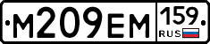 %D0%9C209%D0%95%D0%9C159