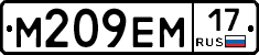 %D0%9C209%D0%95%D0%9C17