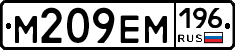 %D0%9C209%D0%95%D0%9C196